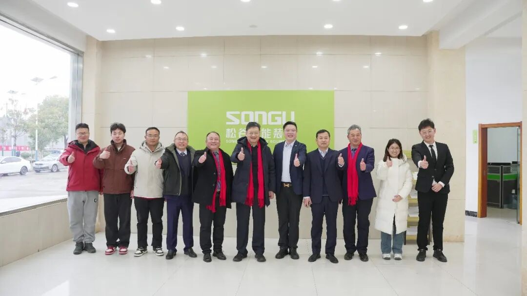 開工大吉萬事開門紅